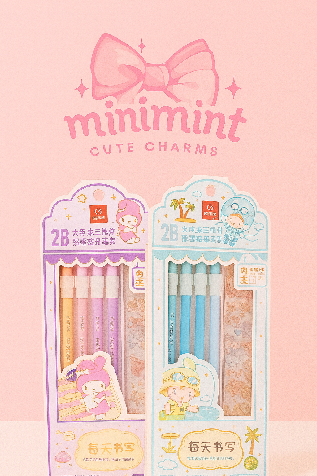 Cute Pastel 2B Pencil Set with Stickers – Aesthetic Writing Set (6 Pencils + Sticker Sheet)
